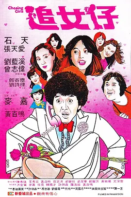 日本羞羞网站